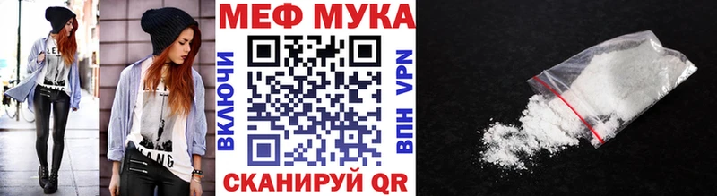 Магазин наркотиков Изобильный КОКАИН  Мефедрон  А ПВП  Марихуана  ГАШ 