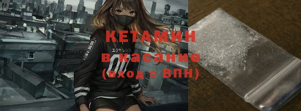 прущие крисы Алексин