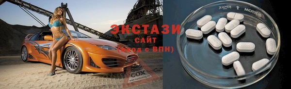 дмт Алексеевка