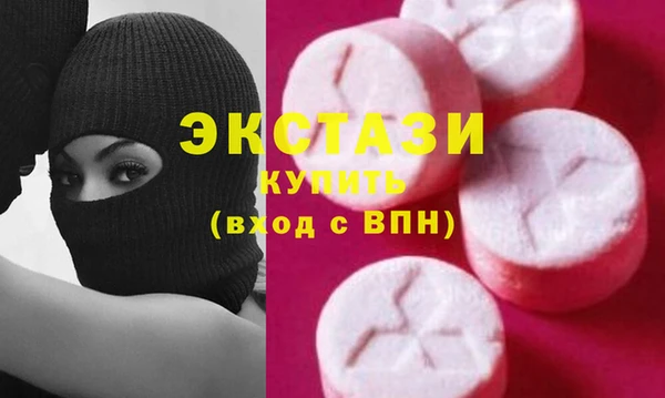 дмт Алексеевка