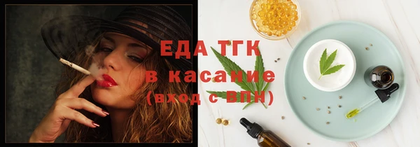 дмт Алексеевка