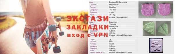первитин Алзамай