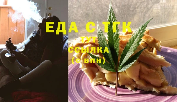 дмт Алексеевка