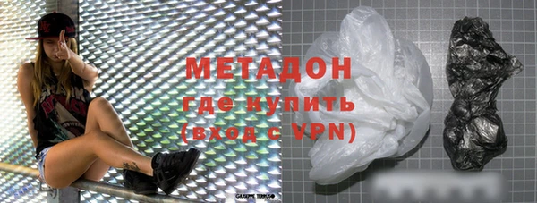 первитин Алзамай