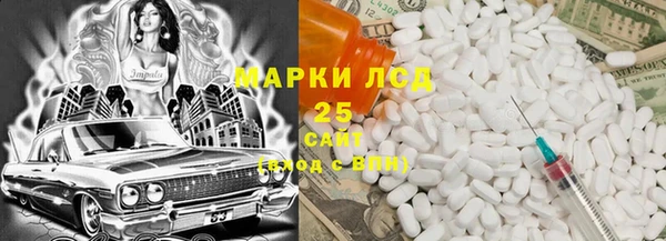 дмт Алексеевка