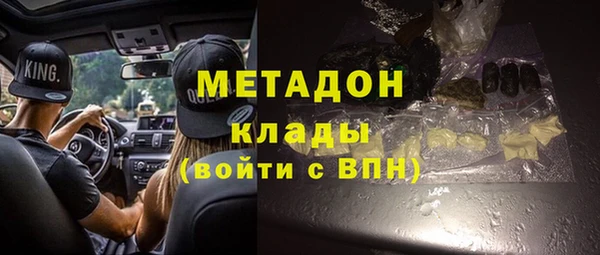 дмт Алексеевка