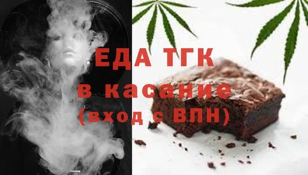прущие крисы Алексин