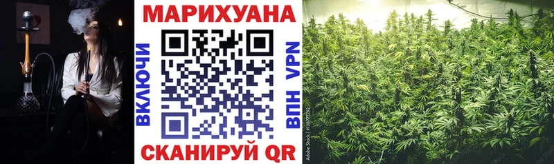 мега tor  Изобильный  МАРИХУАНА Amnesia 